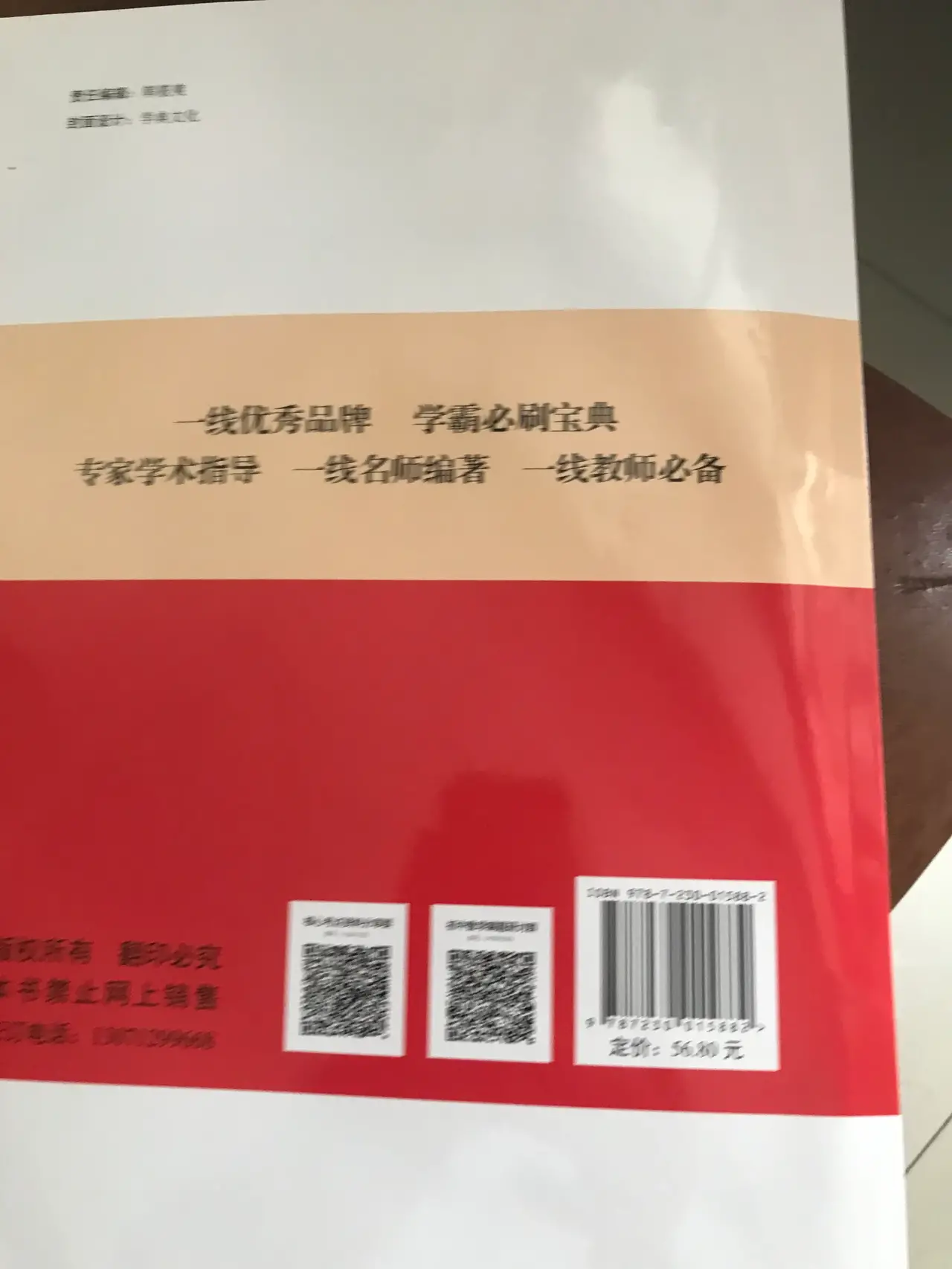 22d88083a49b7cff0f7e8c44c65802cb.jpg