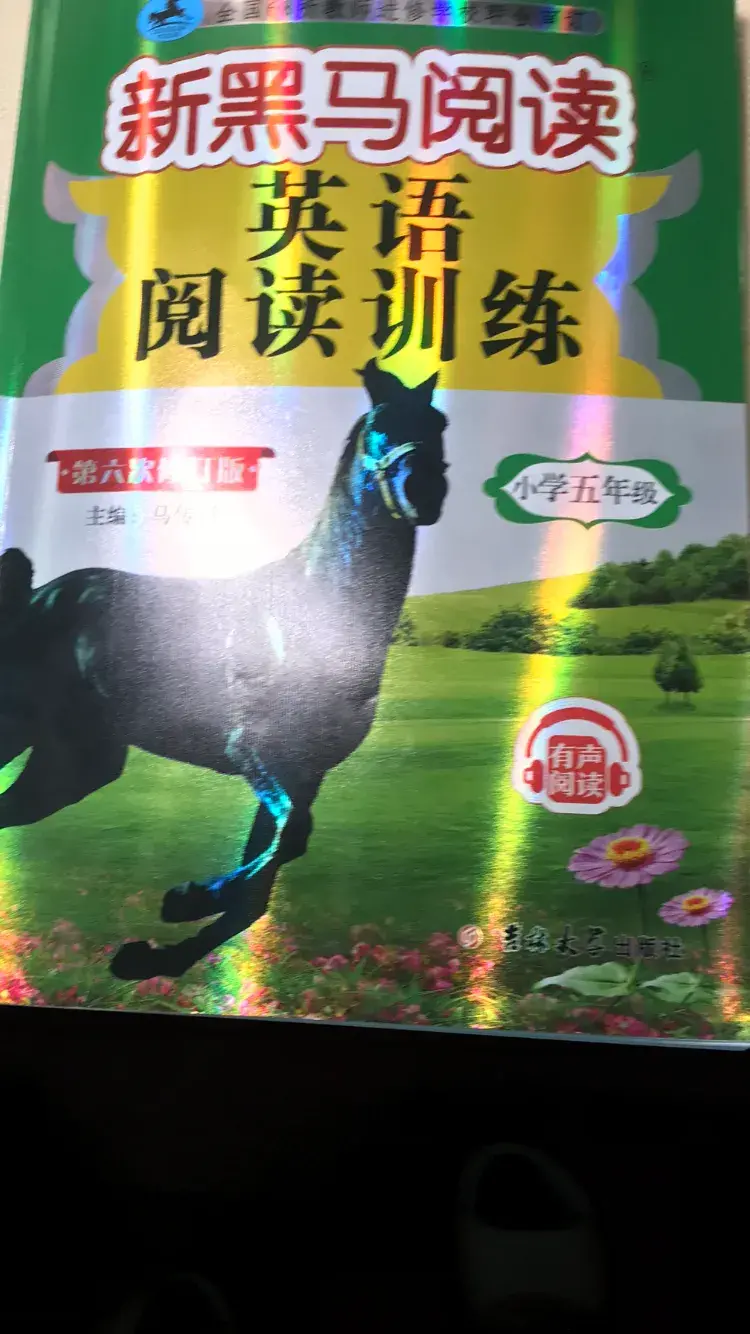01a1850b6aa6e9e714b28b1a761367c4.jpg
