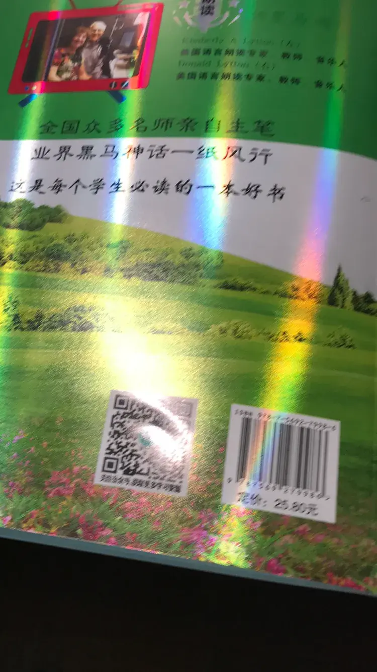 4ecee4a520805108d17aee77d367835a.jpg
