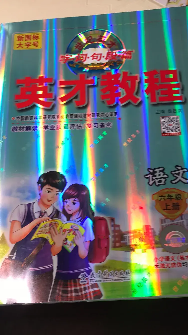e50f6a9206d1589fd25bd231bf315b47.jpg