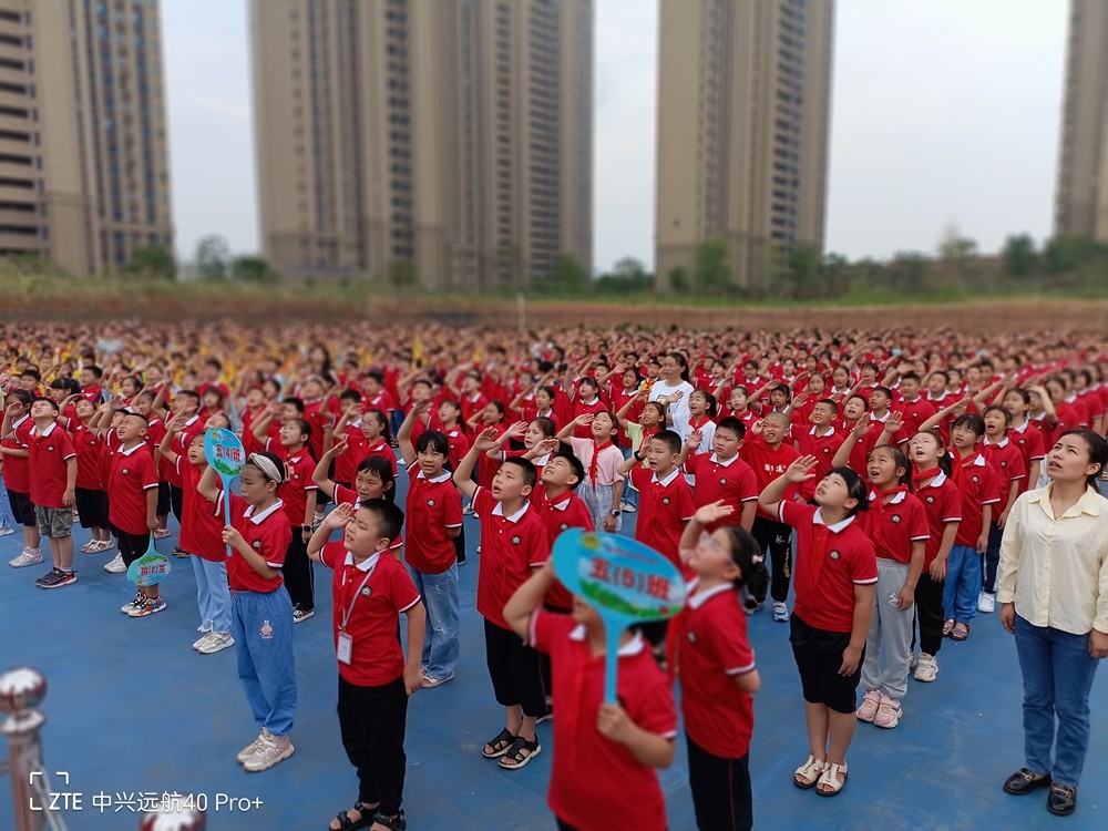 微信图片_20230904111257.jpg