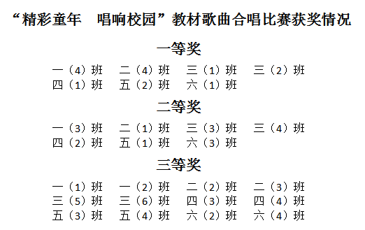 qw18.jpg
