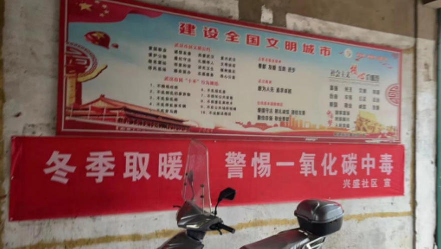 图片18.png