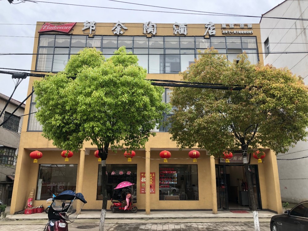 IMG_2410.jpeg