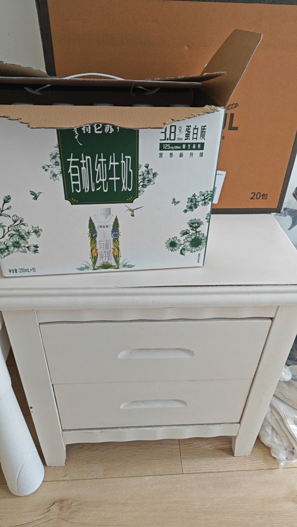 wx_camera_1709713917864.jpg