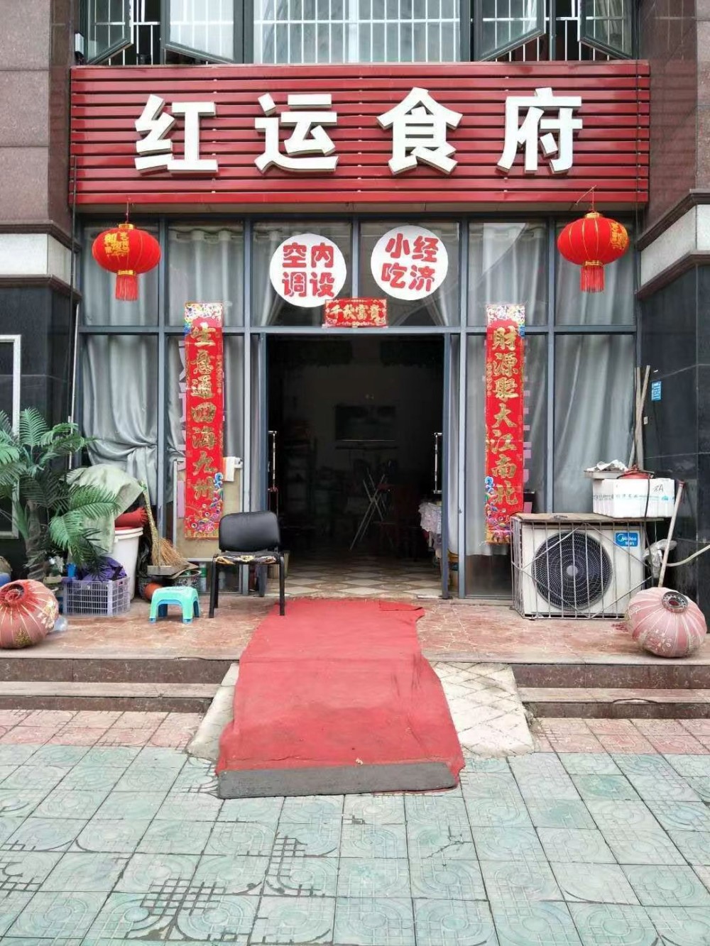 微信图片_20240325123945.jpg