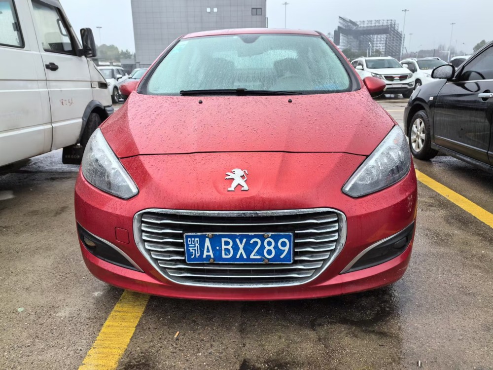 mmexport1710735480839.jpg