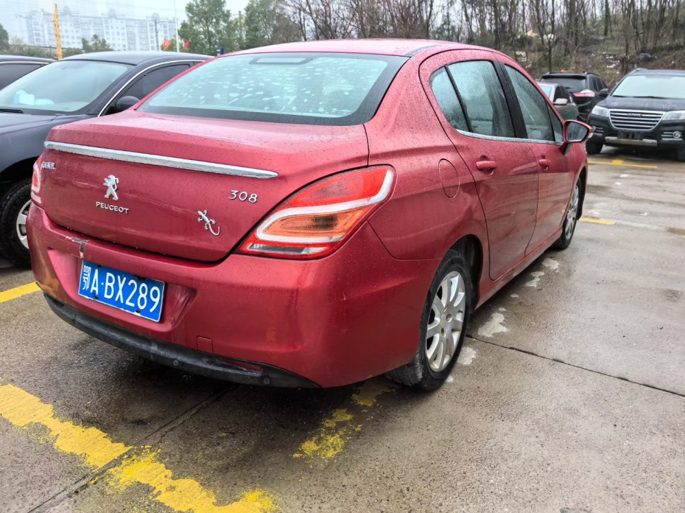 mmexport1710735496444.jpg