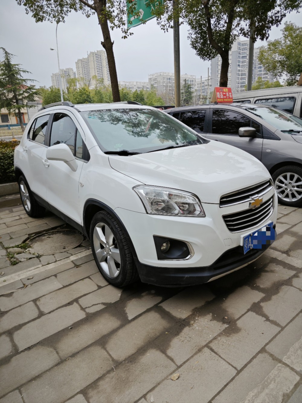 mmexport1709278795014.jpg