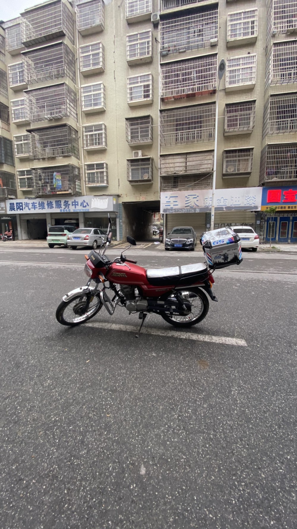 D0E830E6-5942-4959-A76E-F6E2C905200F.jpeg