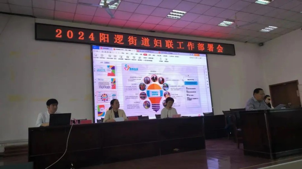 qw5.jpg