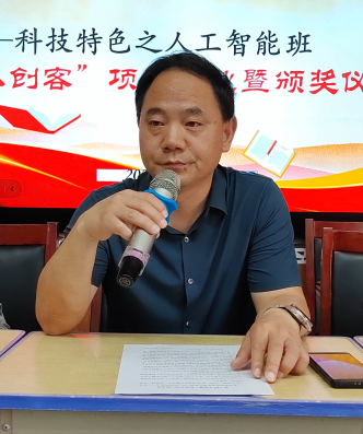 图片7.png