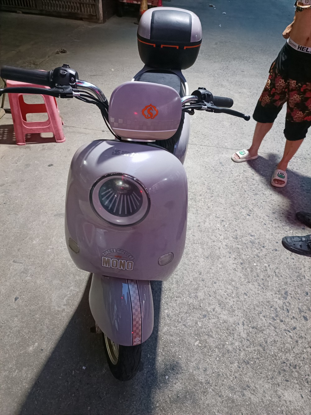 IMG20240807191953.jpg