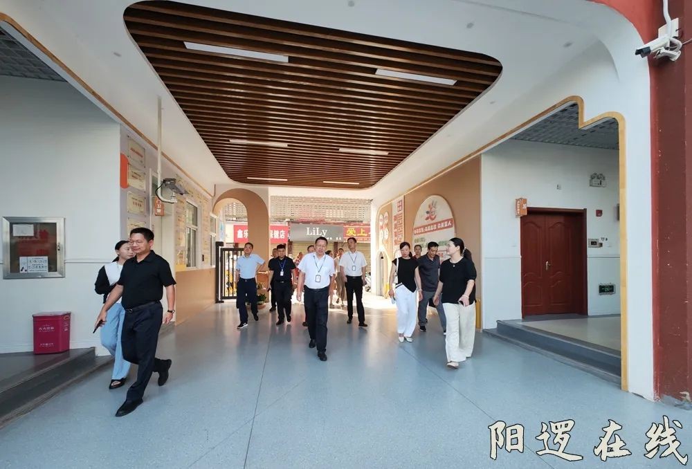 阳逻街中心幼儿园