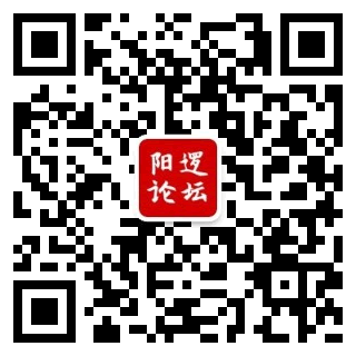 阳逻论坛服务号