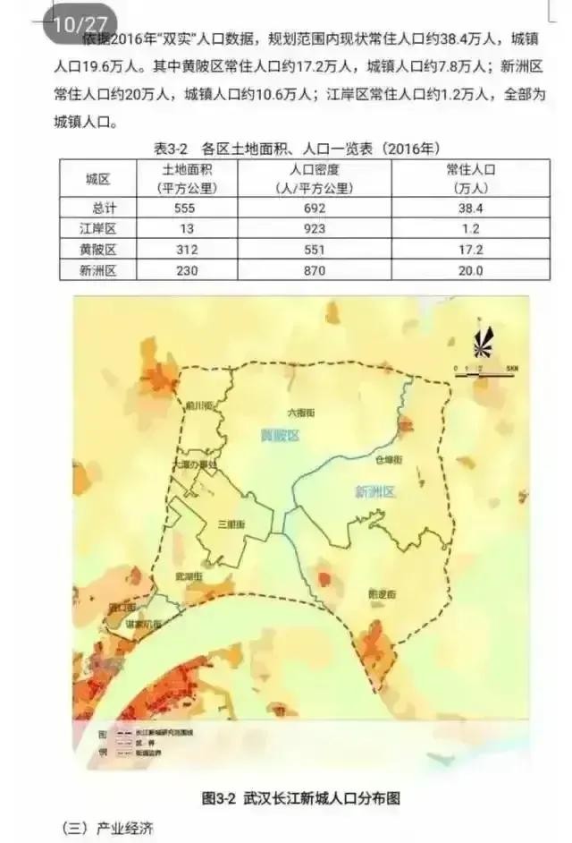 ed75d367d66f494c9ed86099a9dbc868~tplv-tt-origin-web_gif.jpeg
