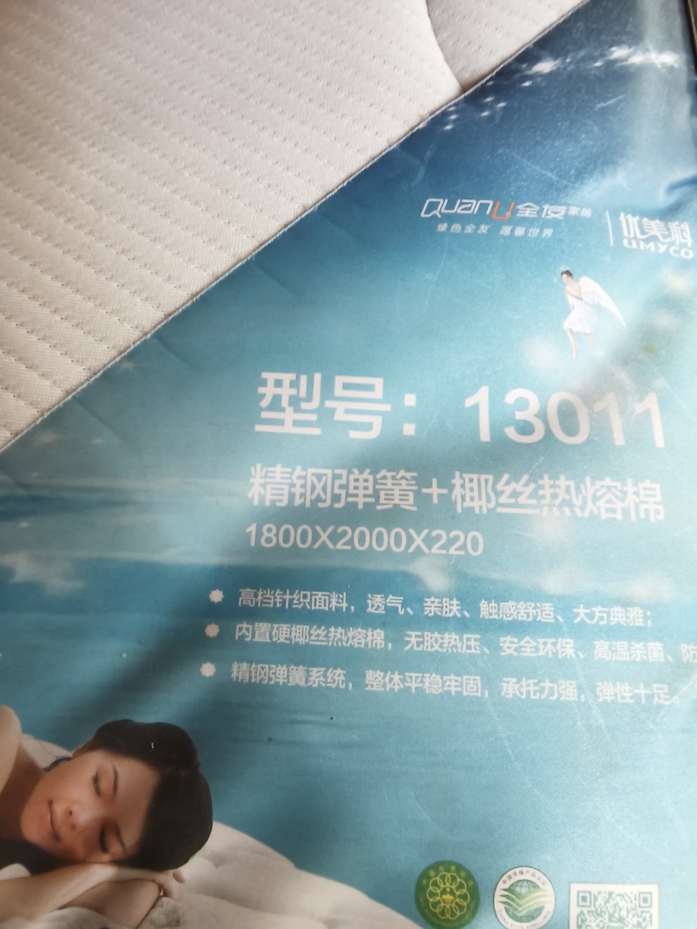 IMG20250405111822.jpg