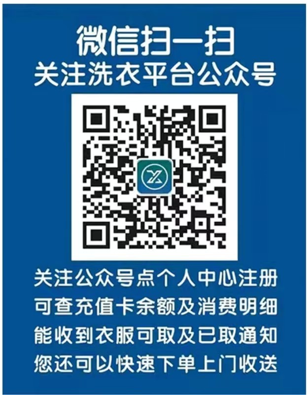 微信图片_2025-04-11_155458_793.jpg