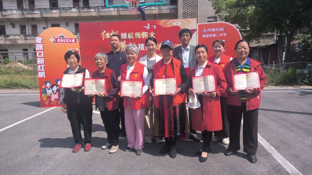 微信图片_20250429114941.jpg