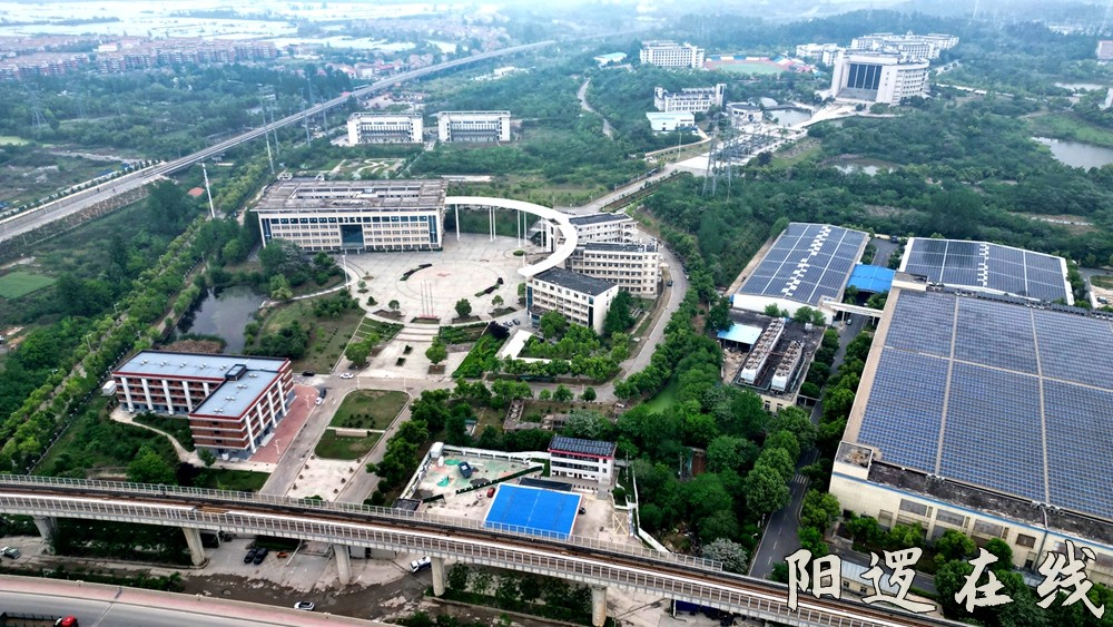 武汉工程职业技术学院