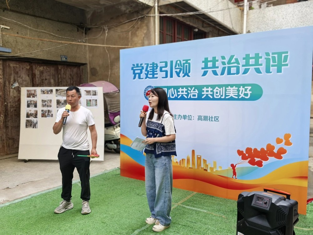 微信图片_20250513092713.jpg
