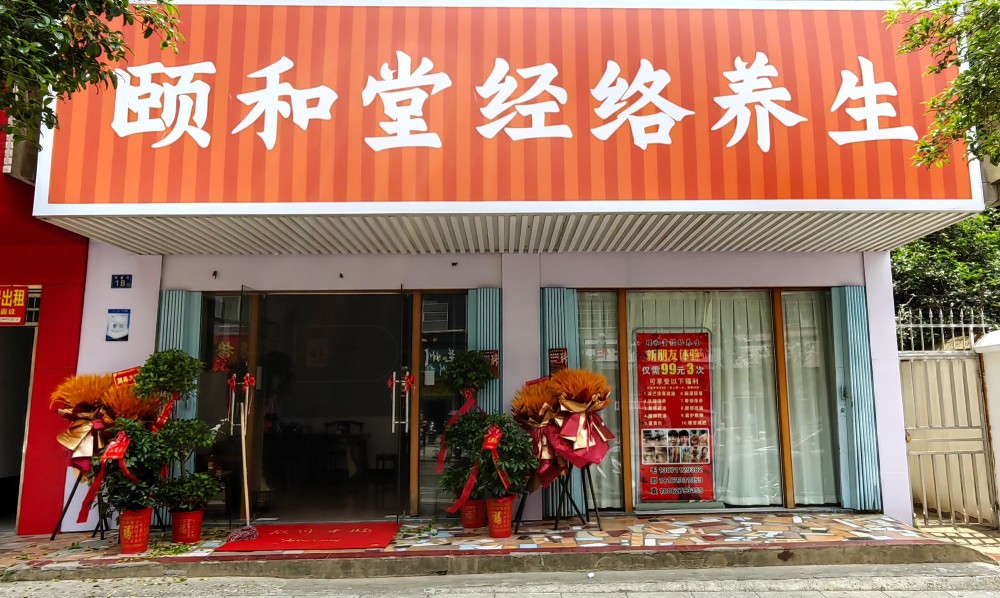 微信图片_20250514131618_副本.jpg
