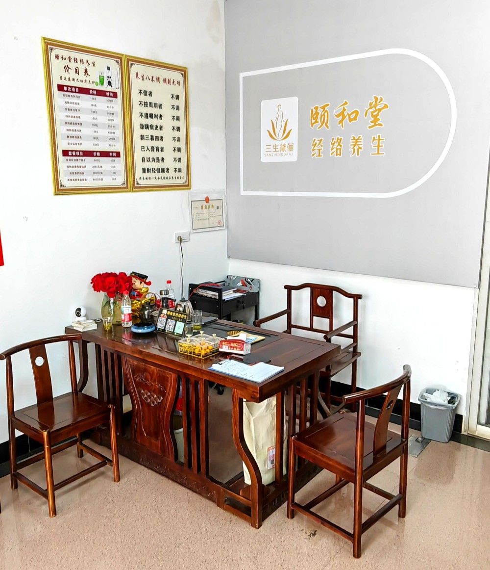 微信图片_20250514131646_副本.jpg