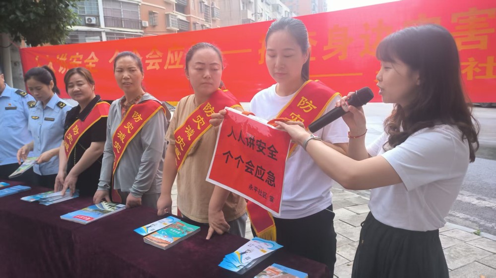 微信图片_20250517173953.jpg