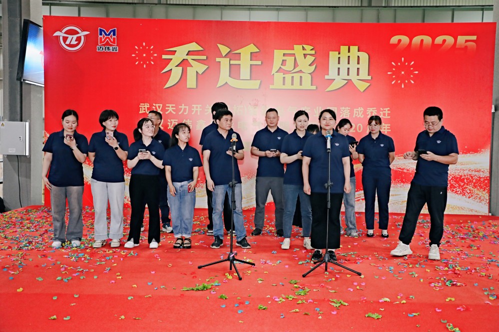 微信图片_20250521094458.jpg