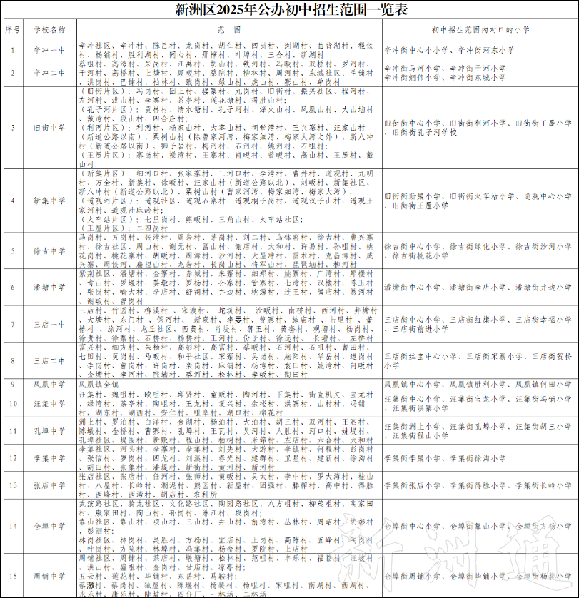qw6.jpg
