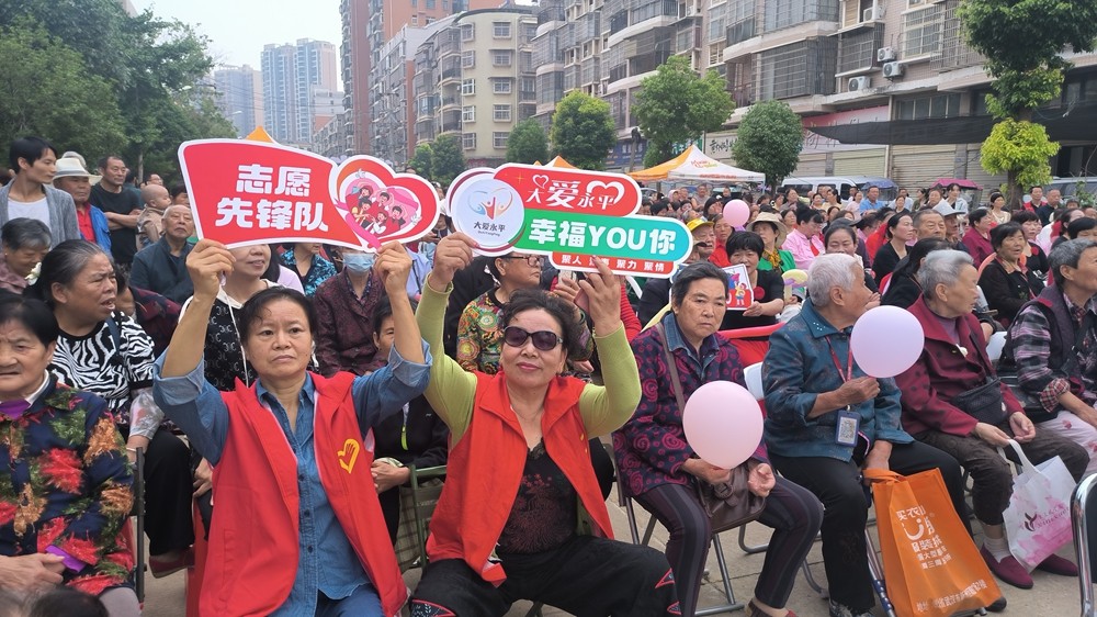 微信图片_20250526152213.jpg