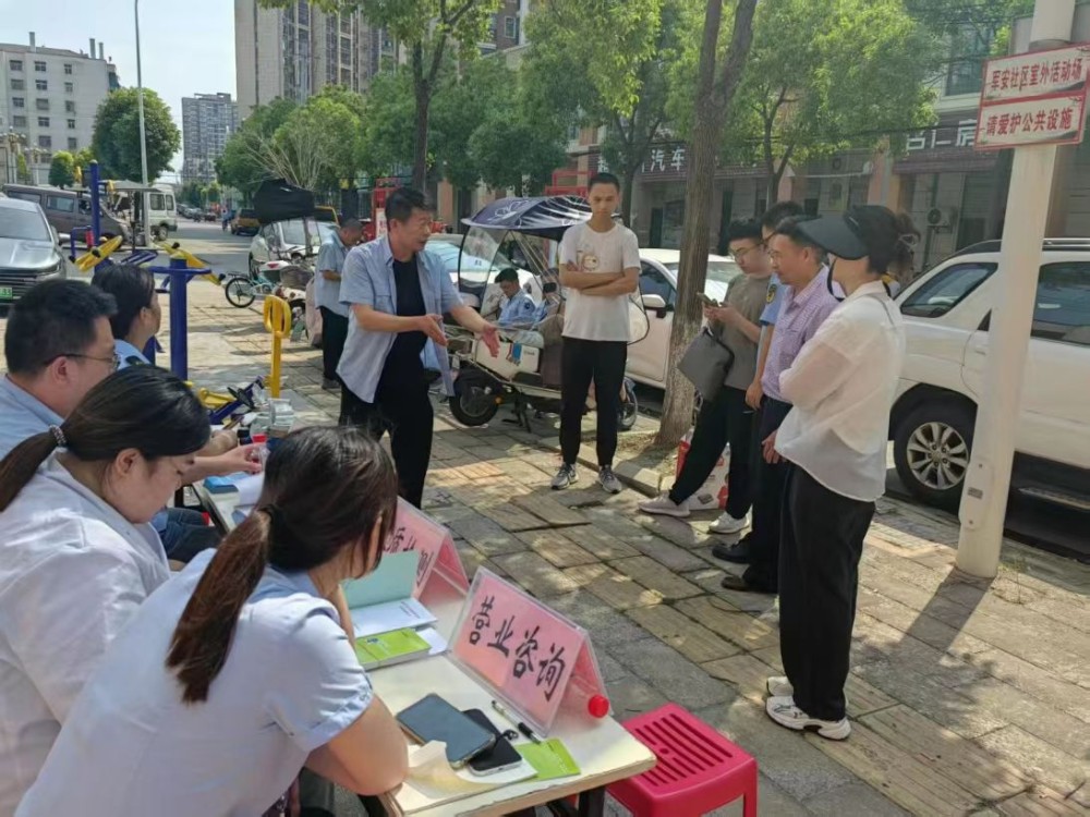 微信图片_20250529092354.jpg