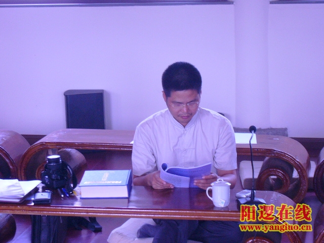 孔氏宗亲网站长孔卫东.jpg