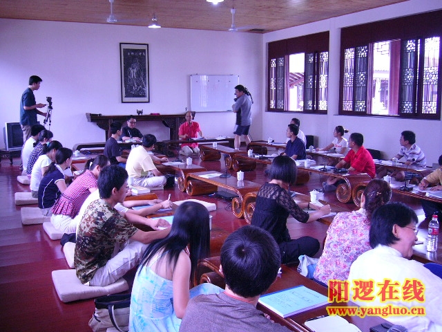 雲深書院第一屆兩岸心學會講会场 002.jpg