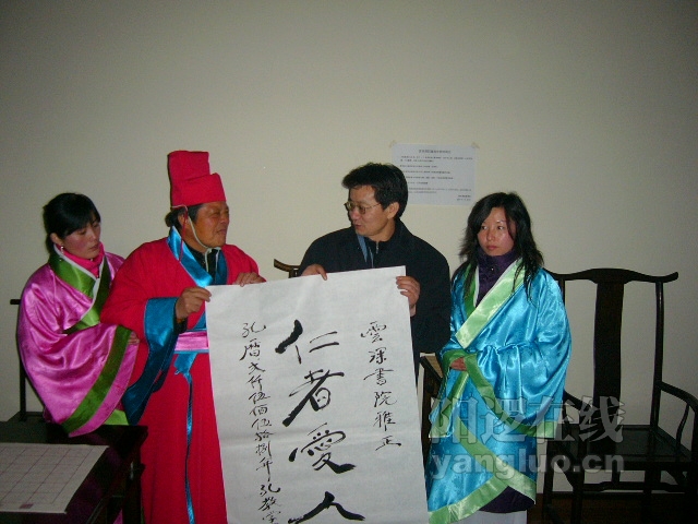 书法