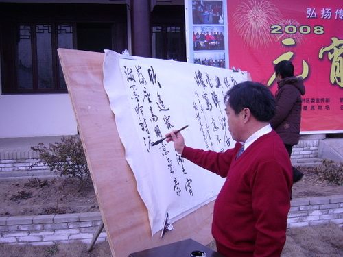 李部长也──.JPG