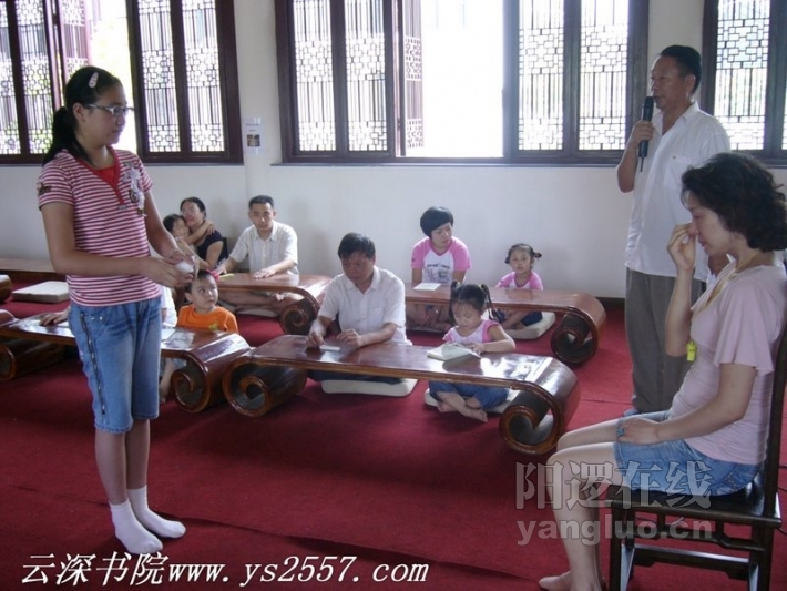 P1100317加字.jpg