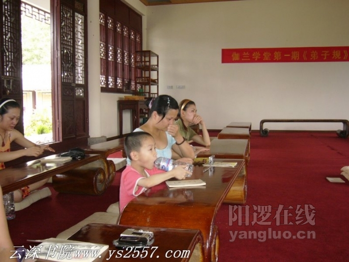 P1100318加字.jpg