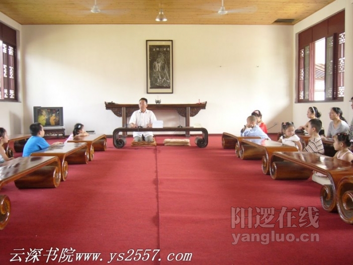 P1100133加字.jpg