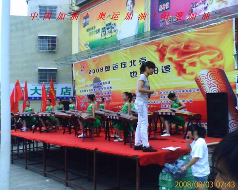 IMAGE_00045加字.jpg