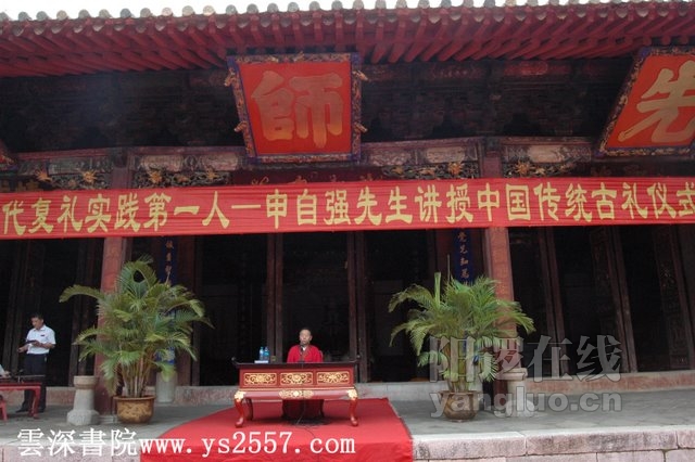 DSC_0004加字.jpg