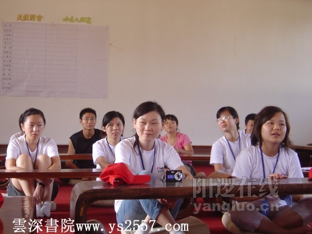 DSC00225加字.jpg