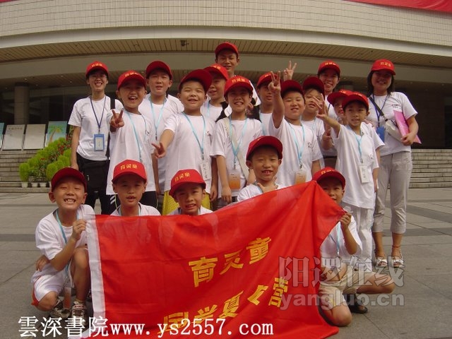 DSC00200加字.jpg