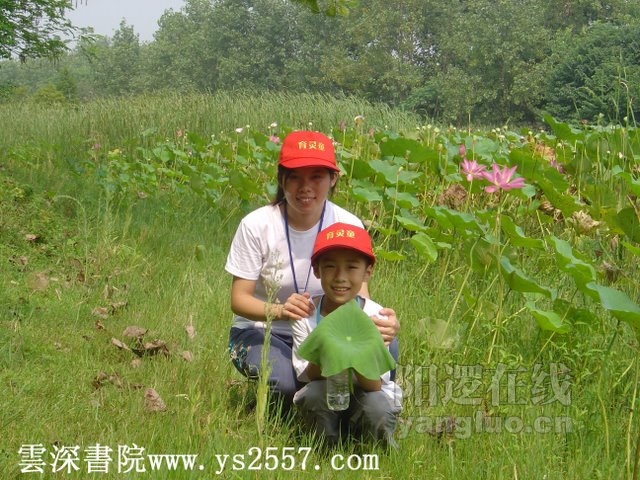 DSC00412加字.jpg