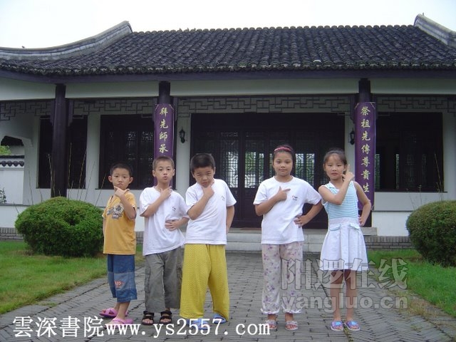 DSC00708加字.jpg