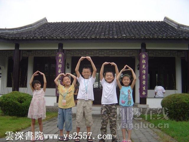 DSC00705加字.jpg