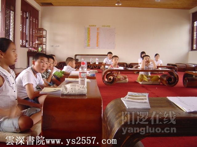 DSC00467加字.jpg