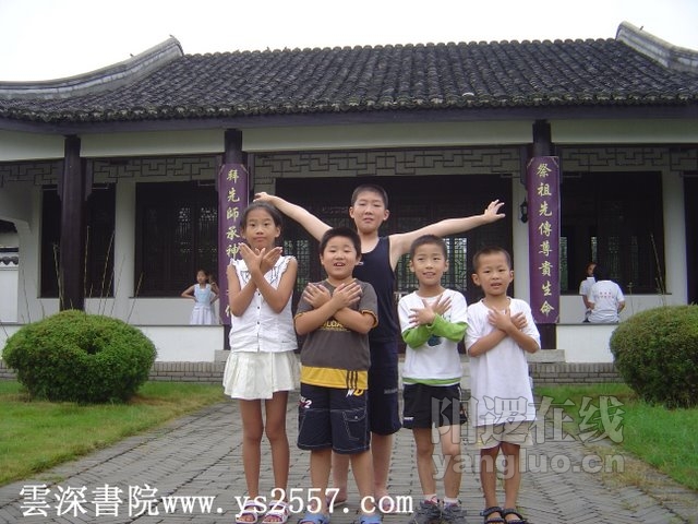 DSC00707加字.jpg