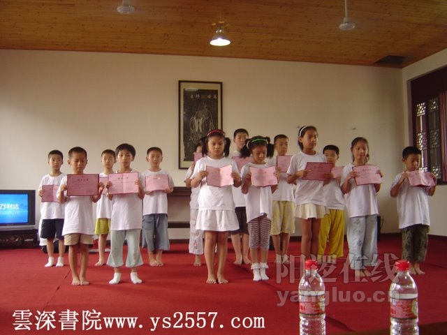 DSC00776加字.jpg