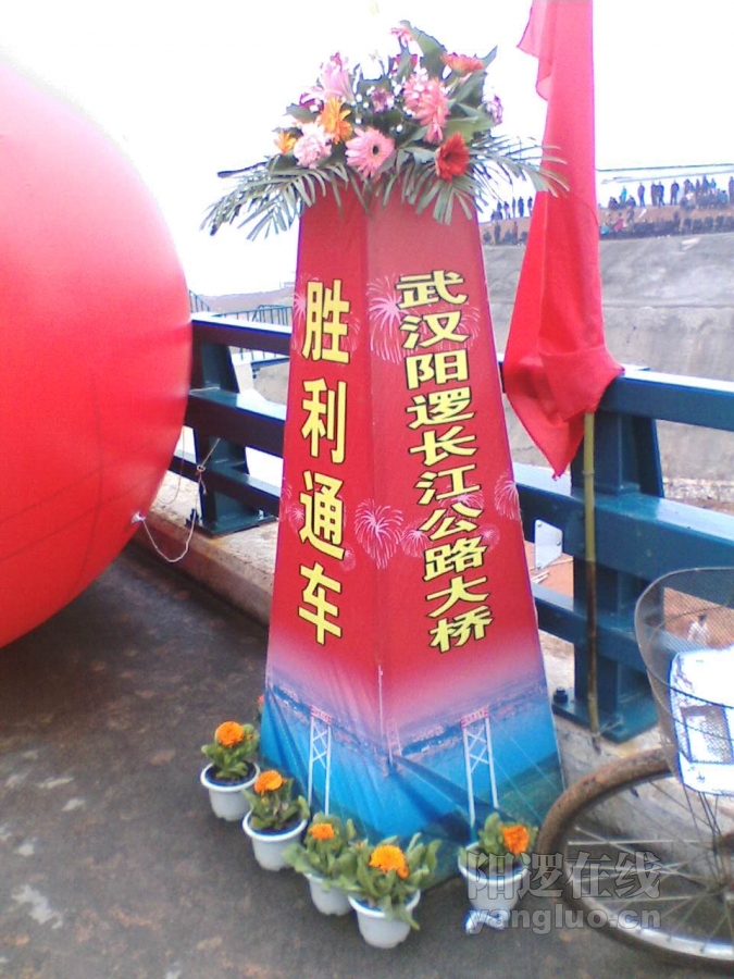 IMG076.JPG